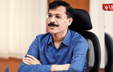 TUKARM MUNDHE IAS :