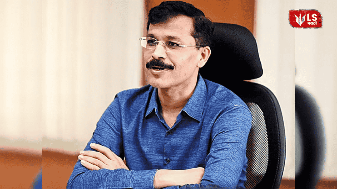 TUKARM MUNDHE IAS :
