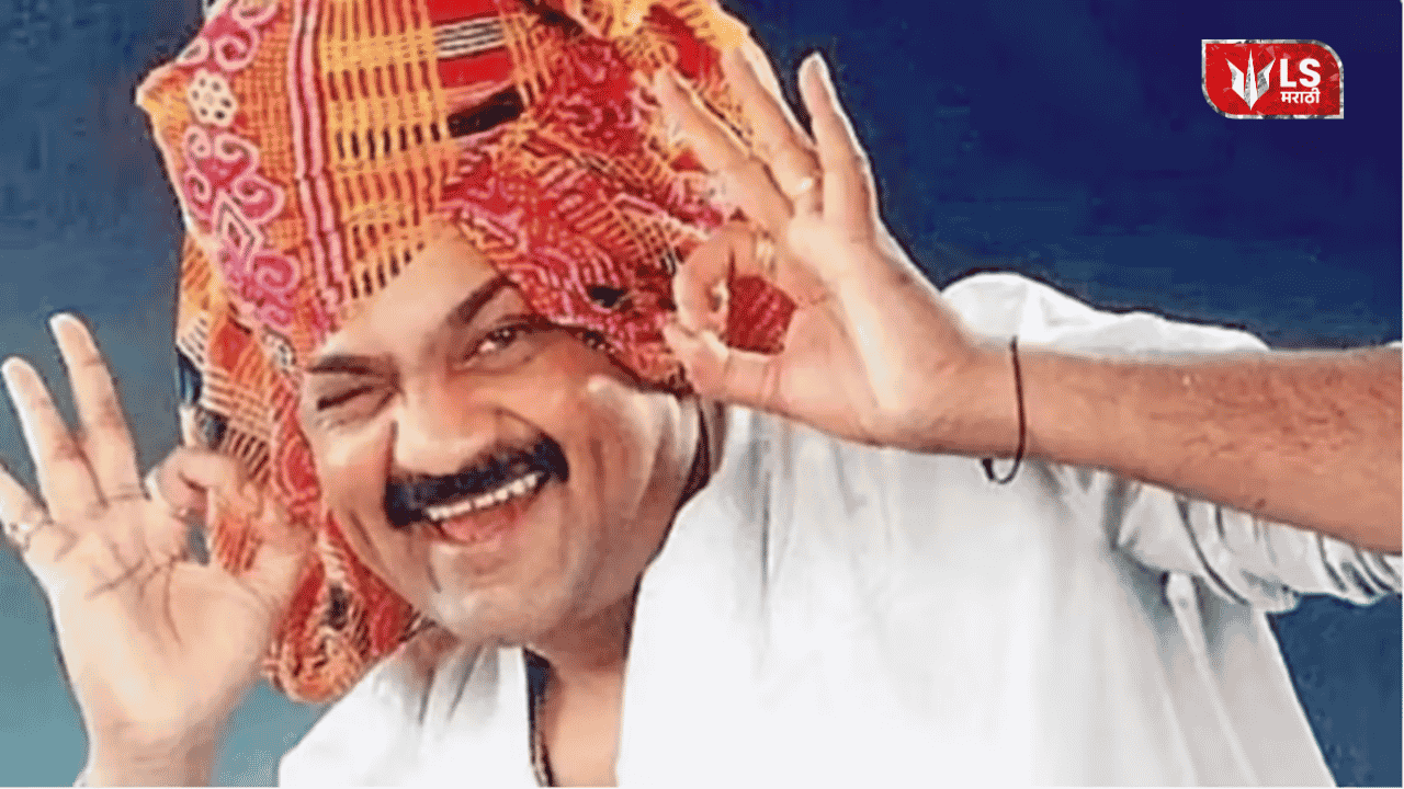 Raghuveer Khedkar