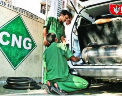 cng 1