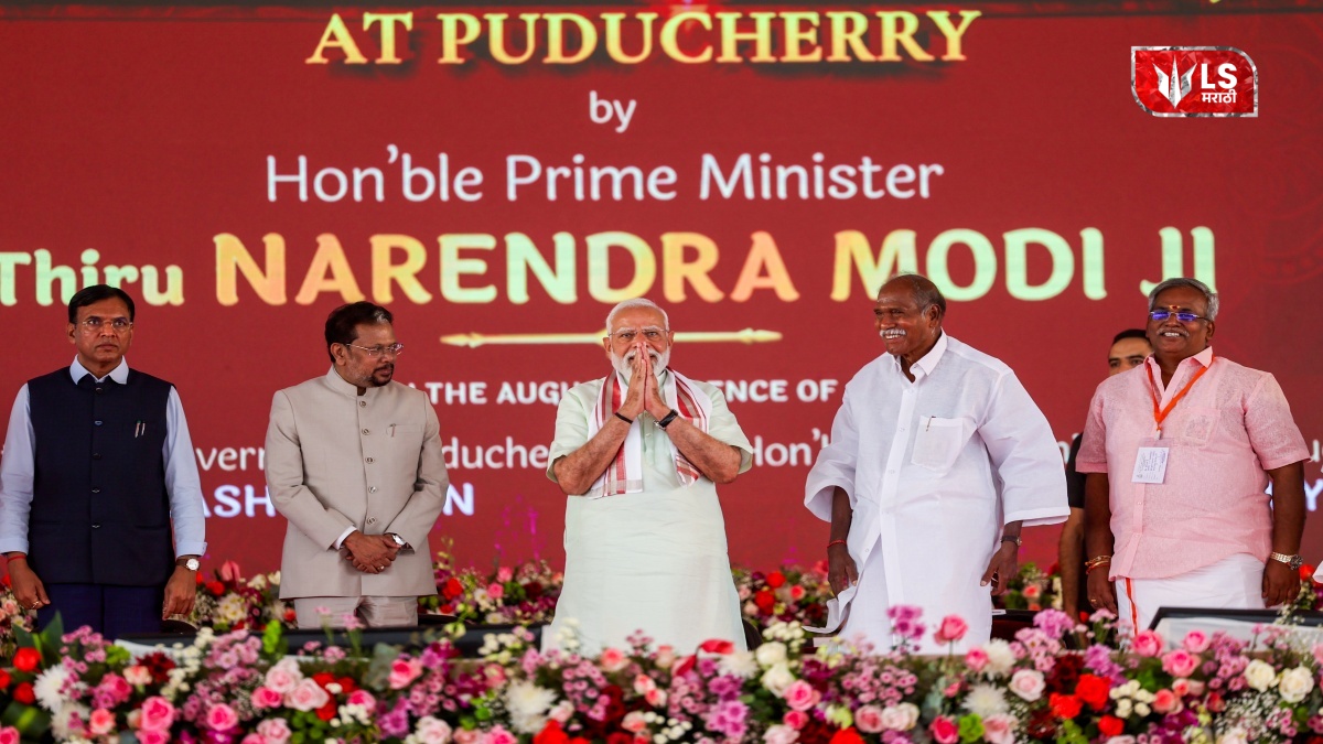 पुदुचेरीत मुख्यमंत्री एन. रंगस्वामी यांचा विजय; एनडीए आघाडीचा विजय निश्चित