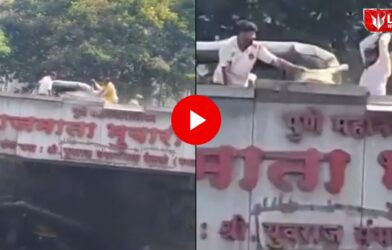 rickshaw driver assault Pune