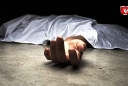 Pune Toxic Liquor Deaths
