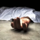 Pune Toxic Liquor Deaths