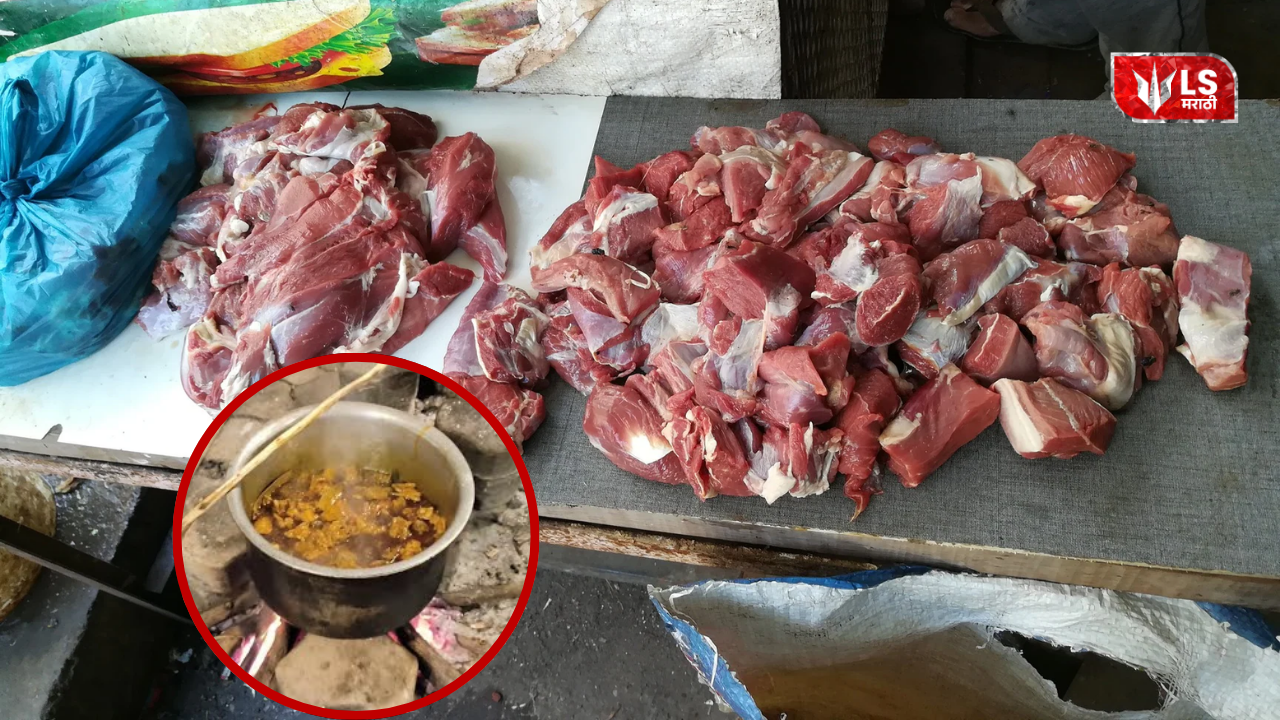 road mutton cooking controversy