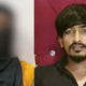 Beed Vilas Ghule Case