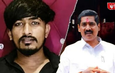 Beed Vilas Ghule Murder Case