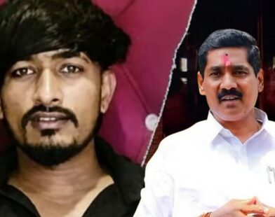 Beed Vilas Ghule Murder Case