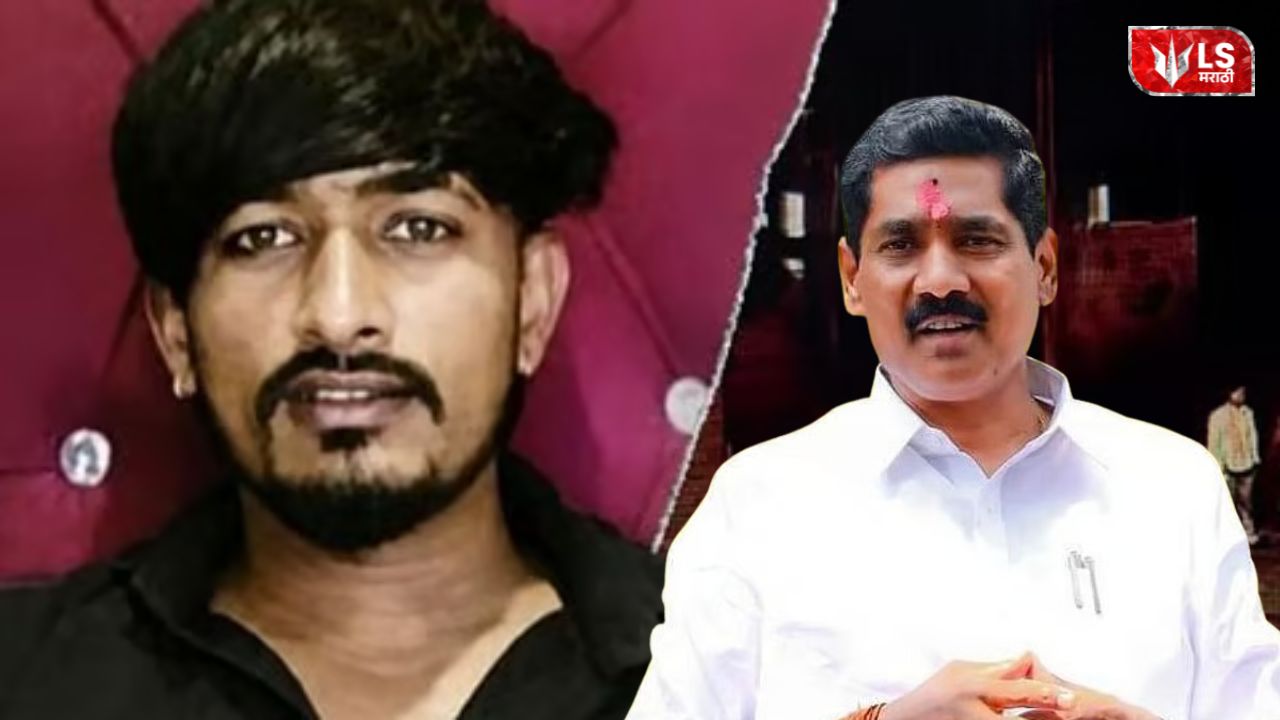 Beed Vilas Ghule Murder Case