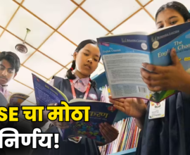 CBSE Three Language Policy