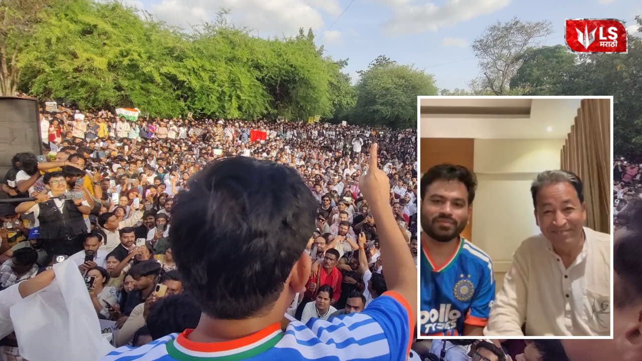 Cockroach Janata Party protest