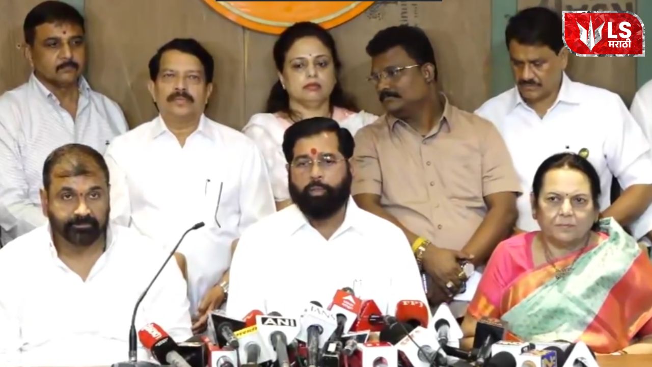 Eknath Shinde