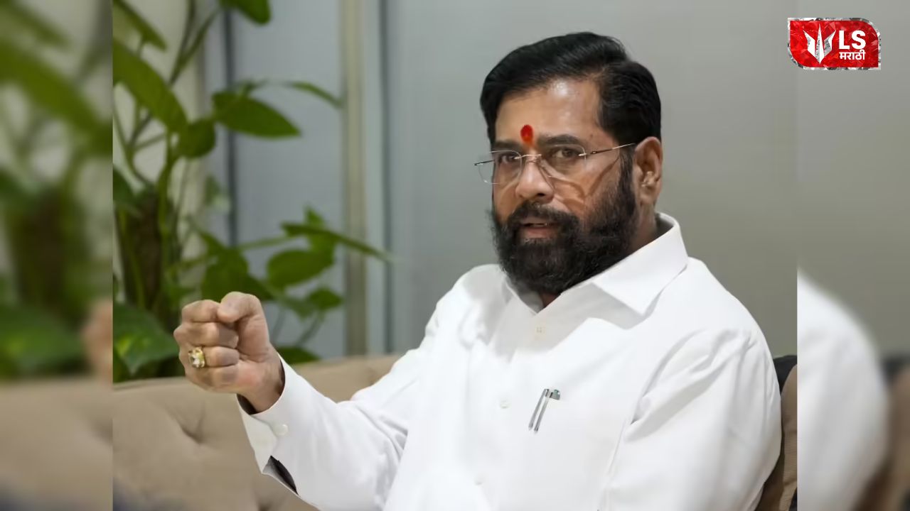 Lok Shevay Marathi News (लोकशिवाय मराठी बातम्या) - Eknath shinde Eknath shinde