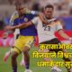 FIFA World Cup 2026 1 80x80