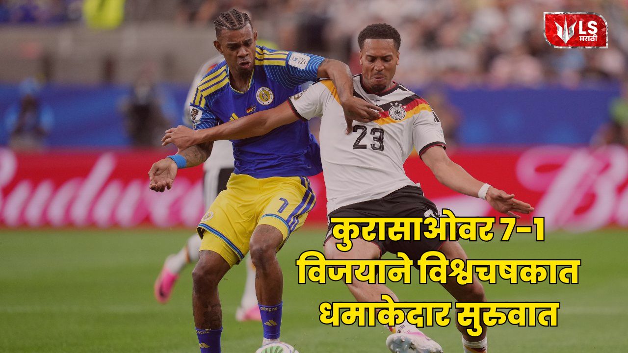 FIFA World Cup 2026