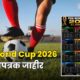 FIFA World Cup 2026