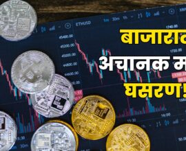 Gold- silver Price Today India