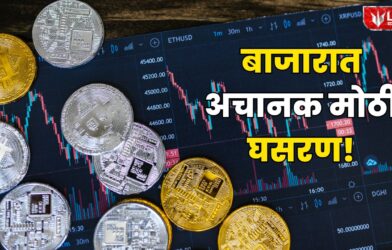 Gold- silver Price Today India