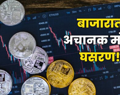 Gold- silver Price Today India