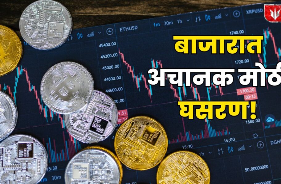 Gold- silver Price Today India