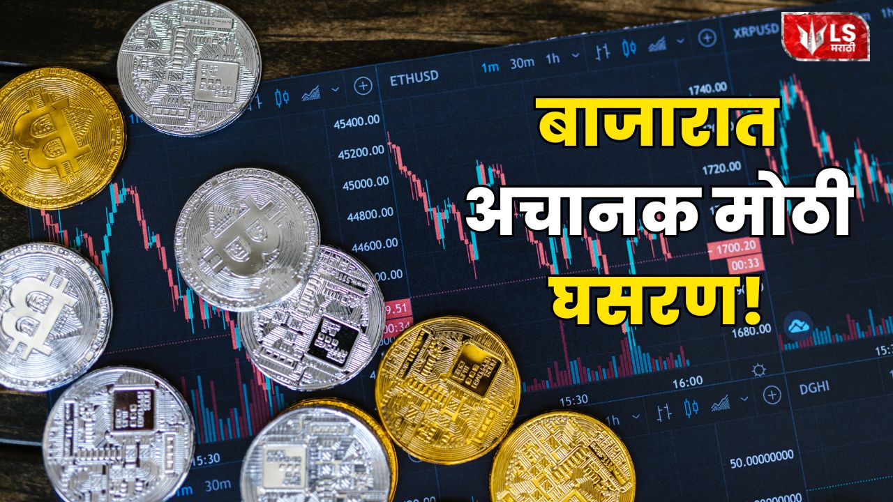 Gold- silver Price Today India