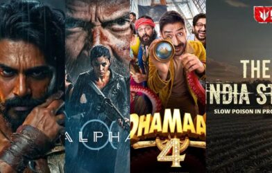 July 2026 Movies Releases