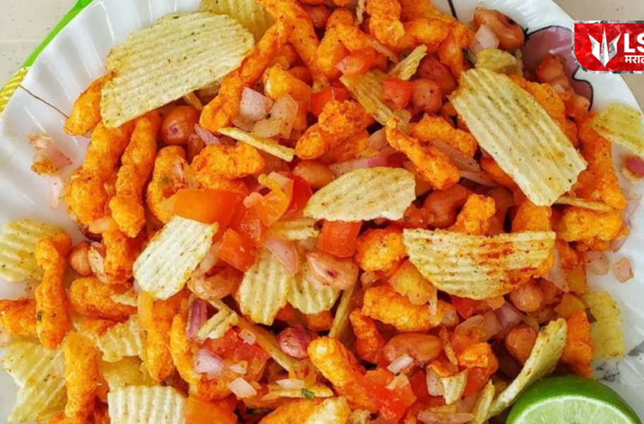 Kurkure and Chips Addictive