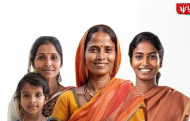 Ladki Bahin Yojana