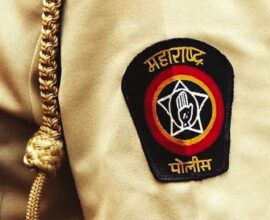 Maharashtra Police