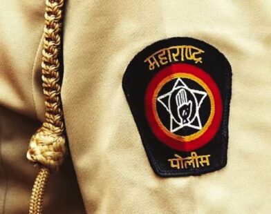 Maharashtra Police