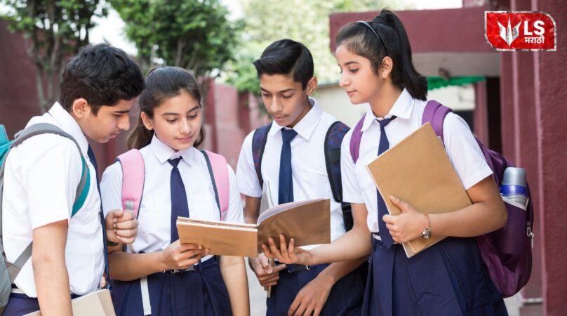 NCERT Class 9 Social Science Book