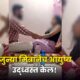 Nagpur Crime News 80x80