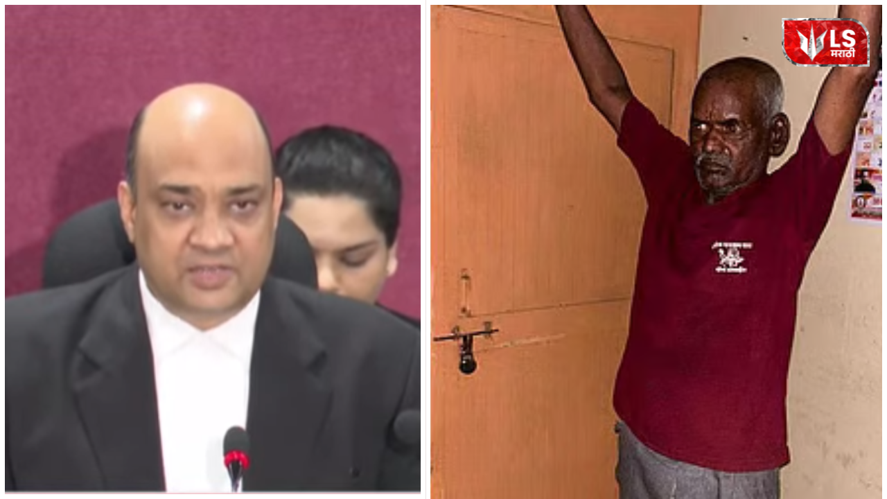 Nasrapur Case Sentencing