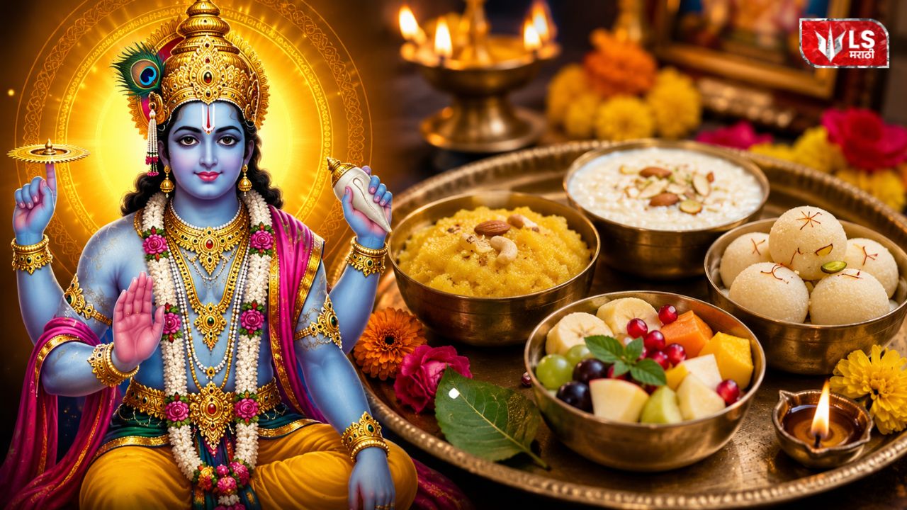 Nirjala Ekadashi 2026