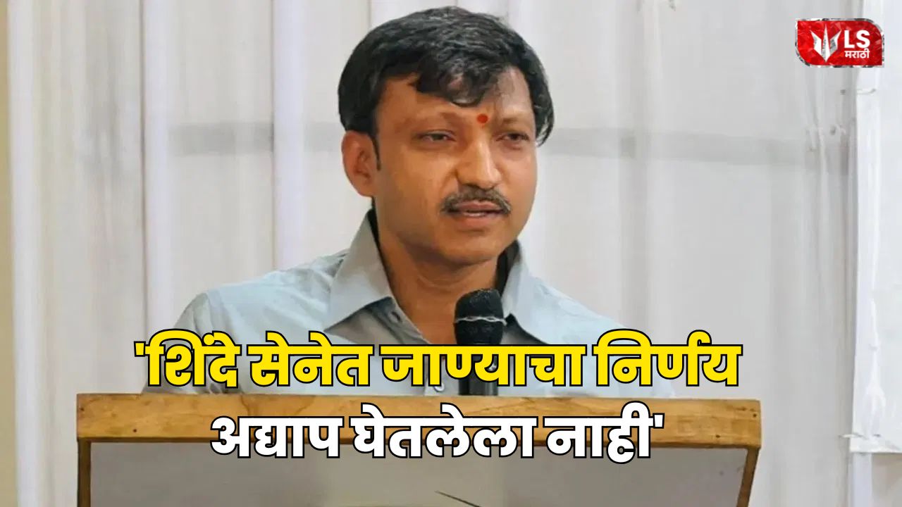 Lok Shevay Marathi News (लोकशिवाय मराठी बातम्या) - Omraje Nimbalkar Omraje Nimbalkar