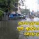 Pune Mumbai Heavy Rain Alert 80x80