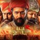 Raja Shivaji OTT Release 80x80