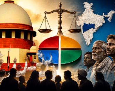 SC Sub-Classification Explained