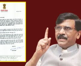 संजय दिना पाटील