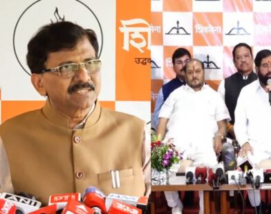 Sanjay Raut Statement