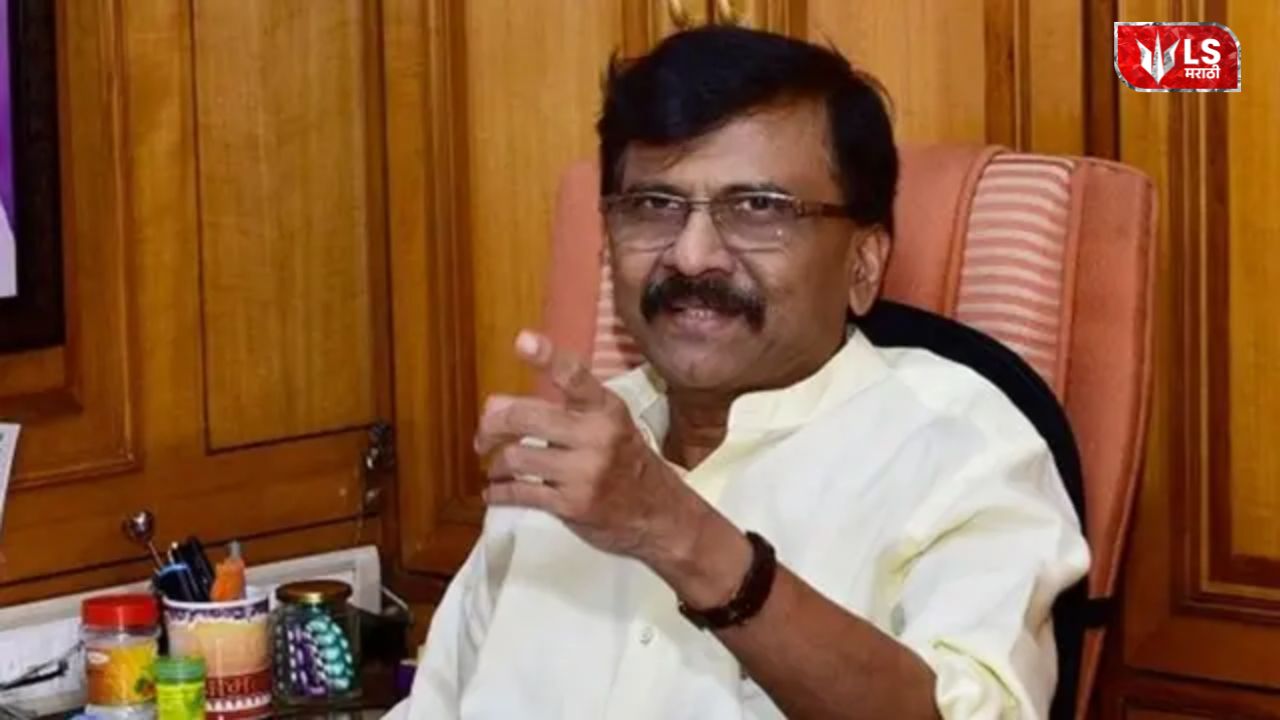 Lok Shevay Marathi News (लोकशिवाय मराठी बातम्या) - Sanjay Raut Sanjay Raut