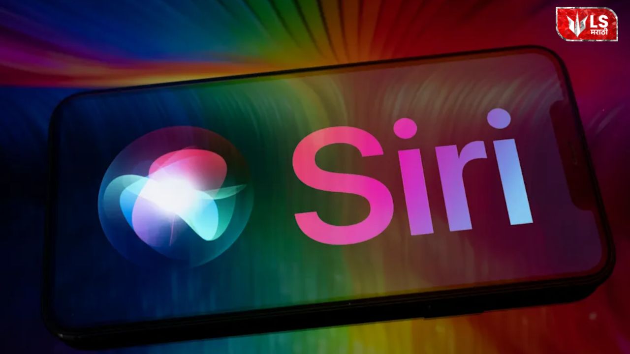 Siri AI Subscription