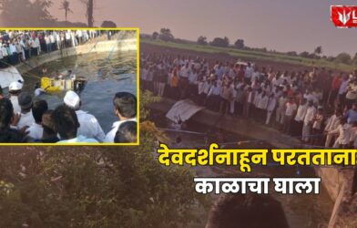 Solapur Tandulwadi Accident News