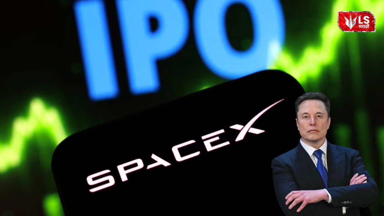 SpaceX IPO
