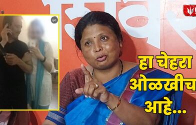 Sushma Andhare Say Girish Mahajan