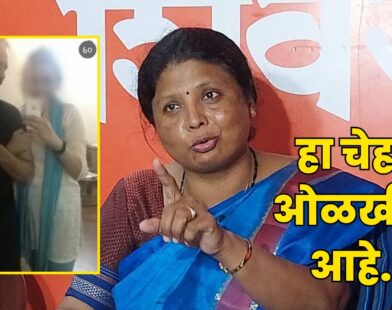 Sushma Andhare Say Girish Mahajan
