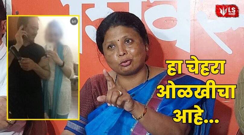 Sushma Andhare Say Girish Mahajan