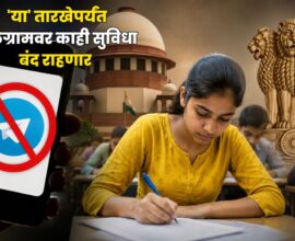 Telegram Ban India
