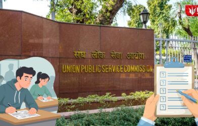 Lok Shevay Marathi News (लोकशिवाय मराठी बातम्या) - UPSC DAF 2026 UPSC DAF 2026