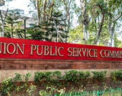 UPSC Recruitment 2026